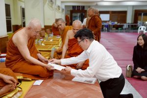 648677721_1383589693571939_1356651904595443706_n