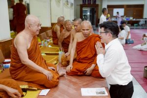 648763646_1383589666905275_889695158539232013_n