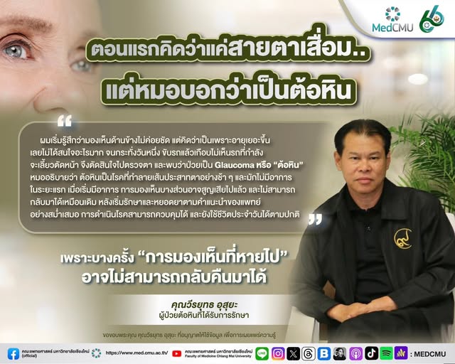 649284768_10240600675984980_6155576833938676284_n