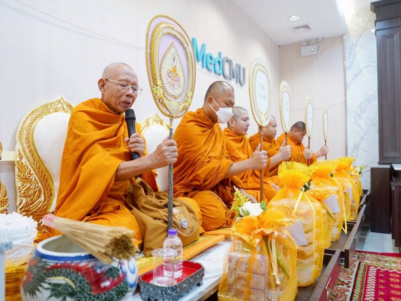 649560217_1385208966743345_6544201948847893708_n