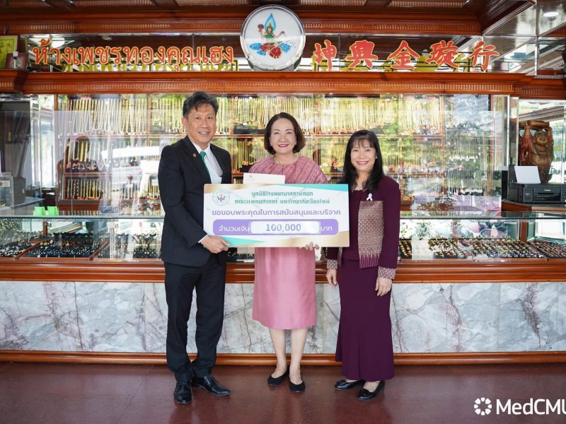 649571567_1385930283337880_2176158495849920819_n