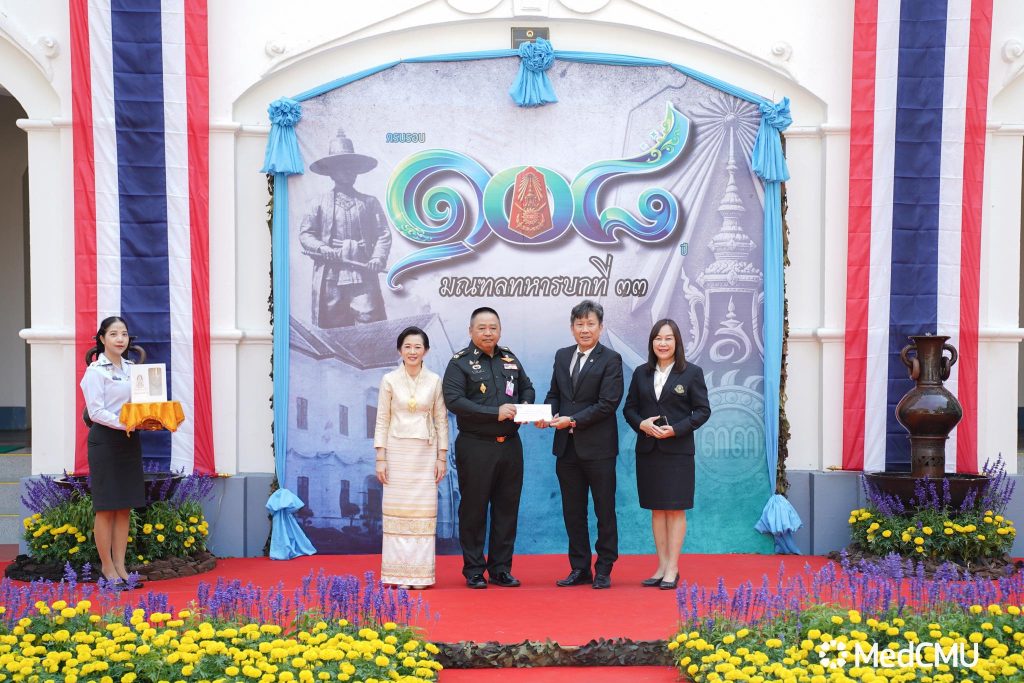 654273021_1392962259301349_3765354704019887649_n