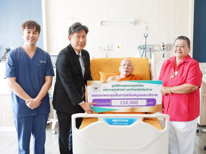 654477075_1392763602654548_6742662388205034198_n