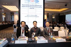 654958400_1392878699309705_2525803242026297362_n