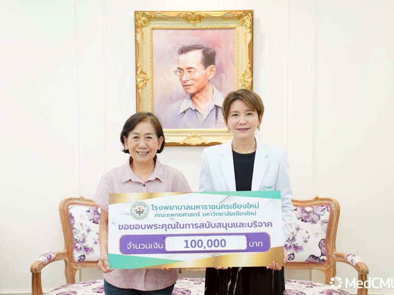 655040115_1396537675610474_3425729469472459548_n