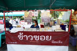 655429753_1396574355606806_8324206462049464908_n