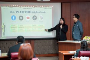 656186216_1397385468859028_8640590026578211945_n