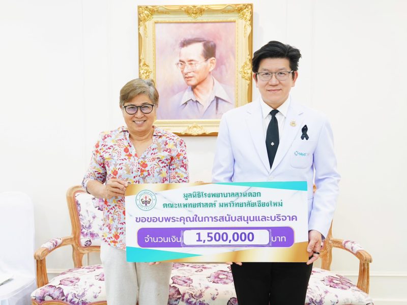 657876220_1402015811729327_4502910322867188415_n