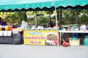 658166450_1396577528939822_3884617278139361103_n