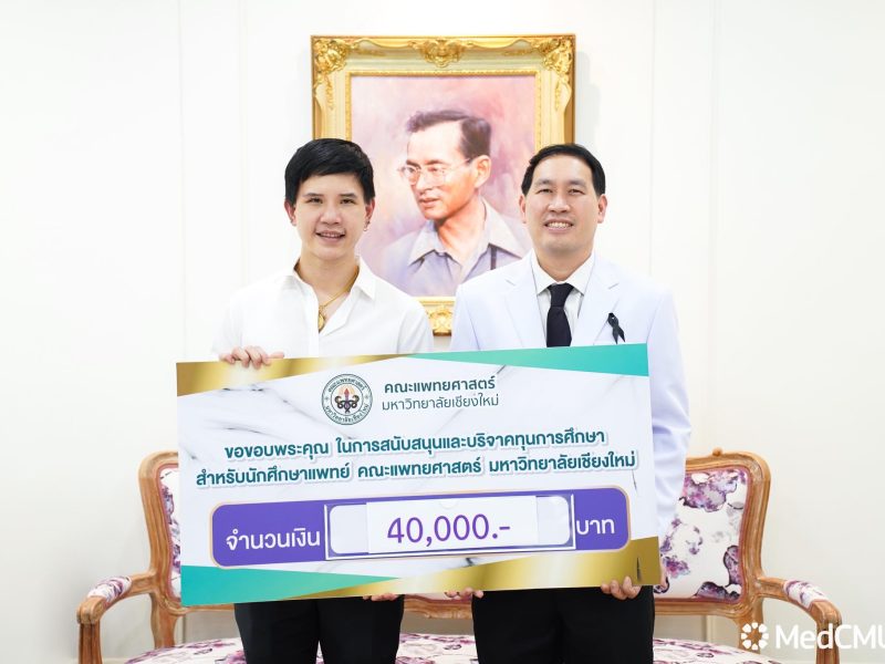 658842938_1402782364986005_5743627911619985154_n