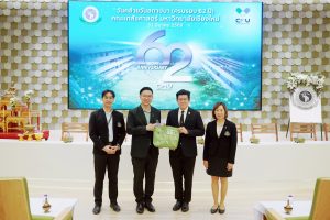 658927334_1402250885039153_8307059041947655441_n