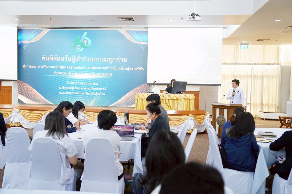 659094615_1402285405035701_4705259677491819965_n