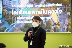 659364475_1405315938065981_7477226784947195044_n