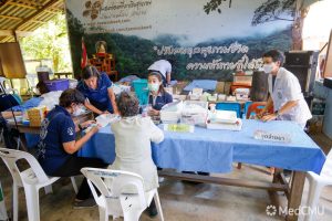 659643352_1404438024820439_3101015657522655043_n