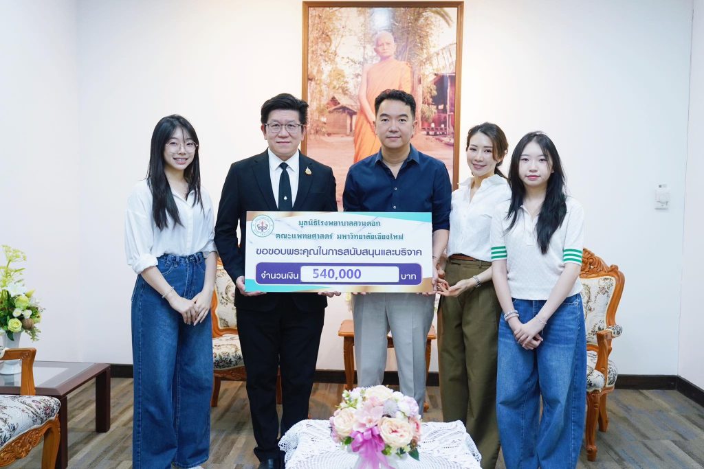 660510511_1404500418147533_3010817855013590931_n