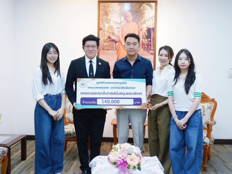 660510511_1404500418147533_3010817855013590931_n