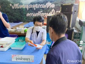 660817689_1404438068153768_5261075854008788401_n (1)