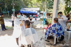 660925512_1404438121487096_923470230864219761_n