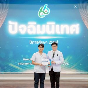 660976320_1407661084498133_1114186986956830232_n