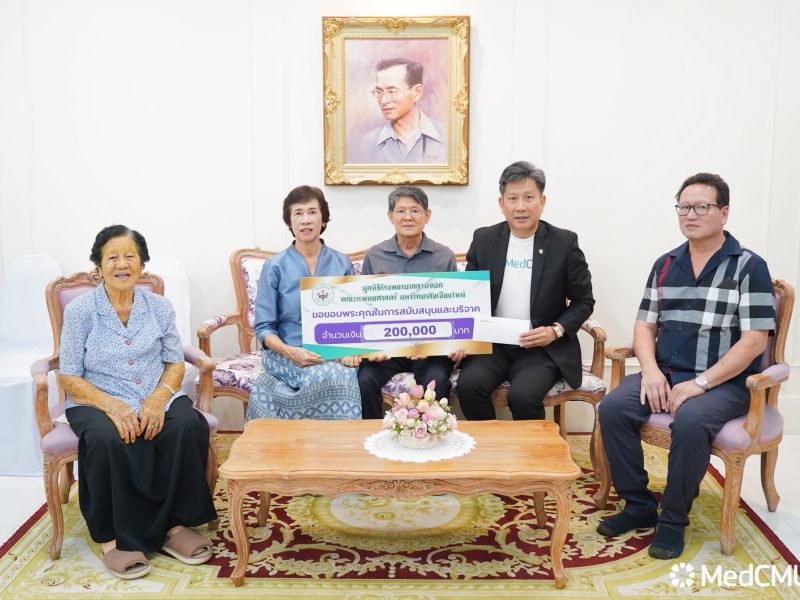 661618115_1405416138055961_5246982589166448075_n