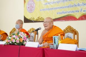 661675393_1406146831316225_772455413348862144_n