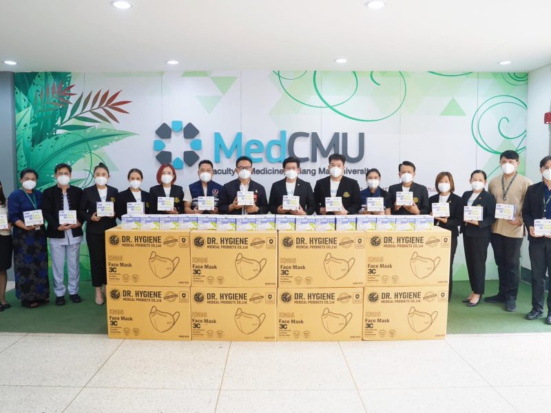 661997702_1406162984647943_2088378559428322401_n