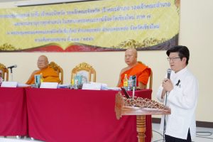 662239585_1406146887982886_2533035532490132771_n