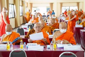 663243560_1406146947982880_3524832909533909776_n