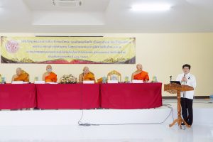 665819406_1406146917982883_363151248845755346_n