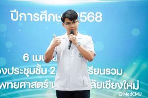 666781350_1407661684498073_8100026209989313143_n