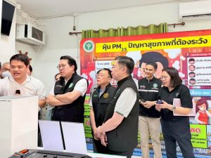 666845512_1409240724340169_3735879576490532186_n