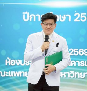 667741944_1407660937831481_4024978826980576931_n