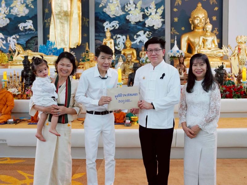 667831604_1407856171145291_8405465245814841194_n