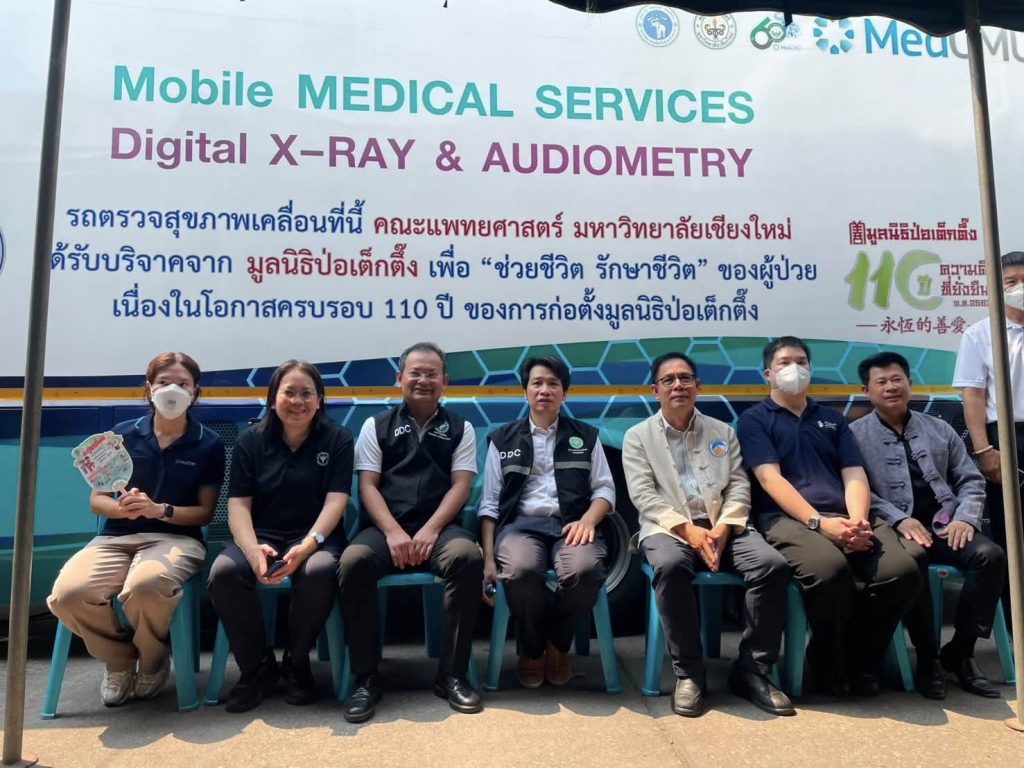 668100857_1409240484340193_6217500734654562123_n