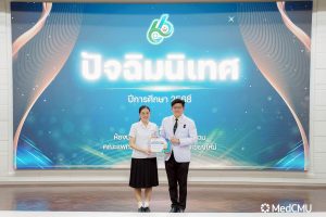 668717397_1407661924498049_4473656242491327384_n