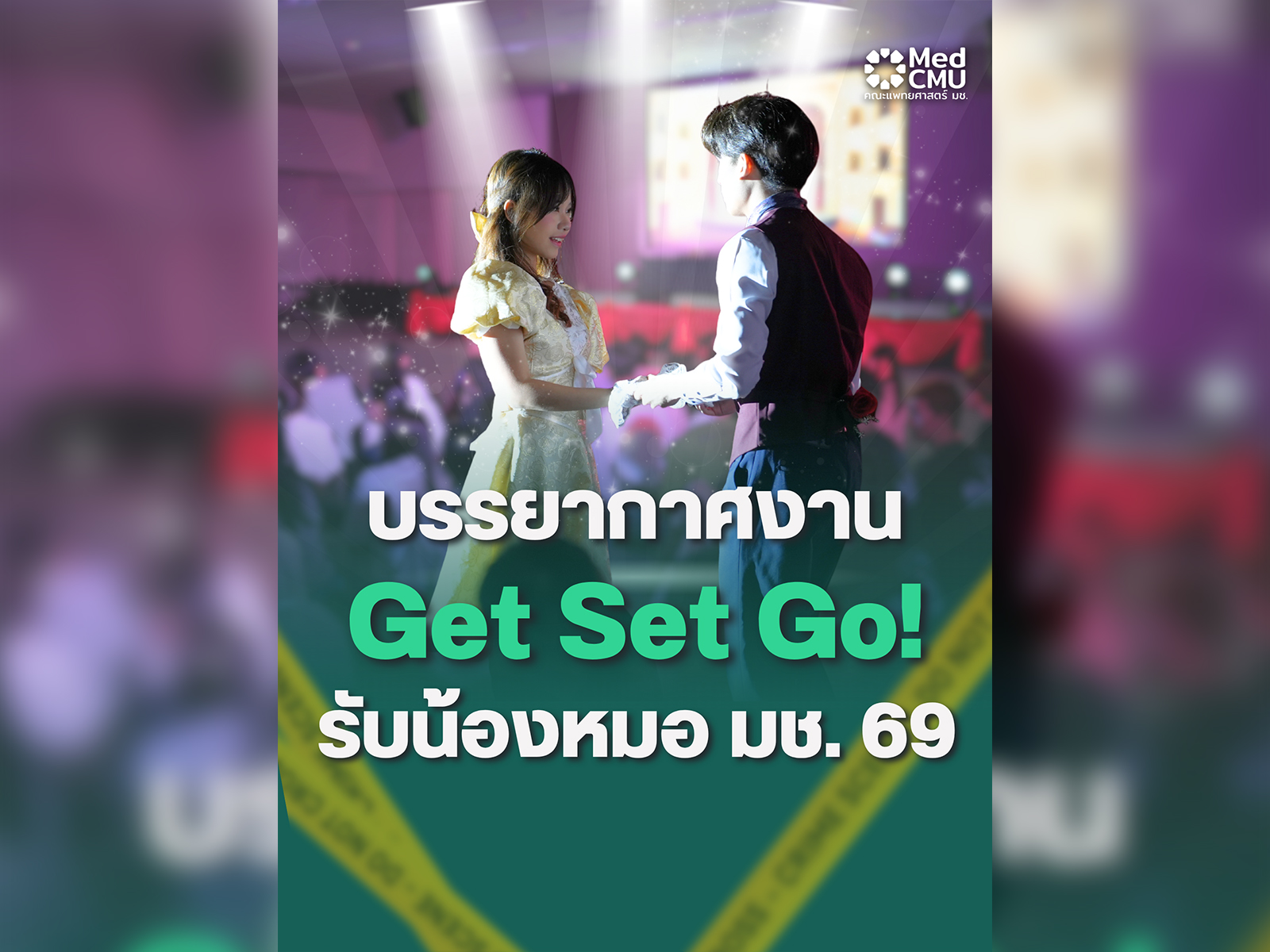 Lifestyle (7).png