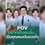 Lifestyle (9).png