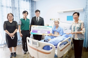 รับมอบเงินบริจาค สมทบทุนมูลนิธิโรงพยาบาลสวนดอก เพื่อกองทุนผ่าตัดหัวใจ