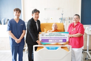 รับมอบเงินบริจาค สมทบทุนมูลนิธิโรงพยาบาลสวนดอก เพื่อหอผู้ป่วยวิกฤติอุบัติเหตุและศัลยกรรมและหอผู้ป่วยไฟไหม้น้ำร้อนลวก