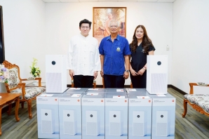 รับมอบเงินบริจาคสำหรับจัดซื้อเครื่องฟอกอากาศ PM 2.5