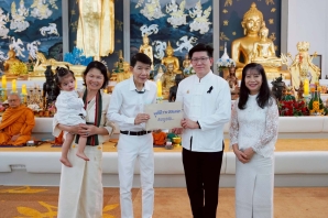 ร่วมพิธีทำบุญไหว้ครูประจำปี 2569 มูลนิธิอาจารย์วารินทร์บัววิรัตน์เลิศ และรับมอบเงินบริจาคสมทบทุนมูลนิธิโรงพยาบาลสวนดอก